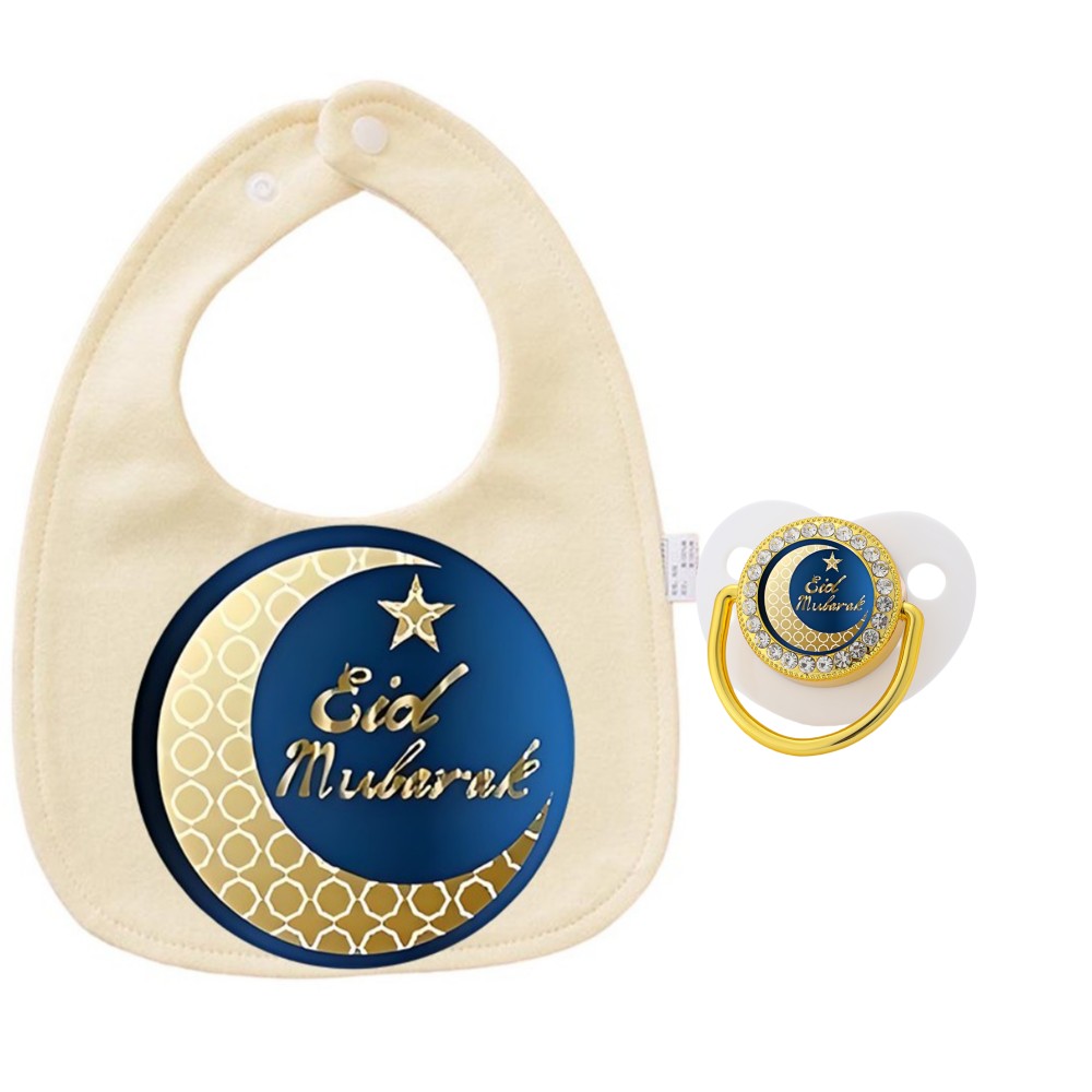 Baby Food Grade - Eid Mubarak Print Kawaii Cartoon Pattern