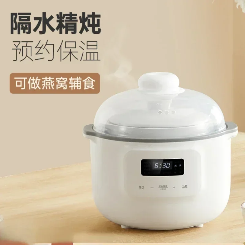 Electric Stew Cooker Stewpan P - Baby Food Stew ulasan dan harga