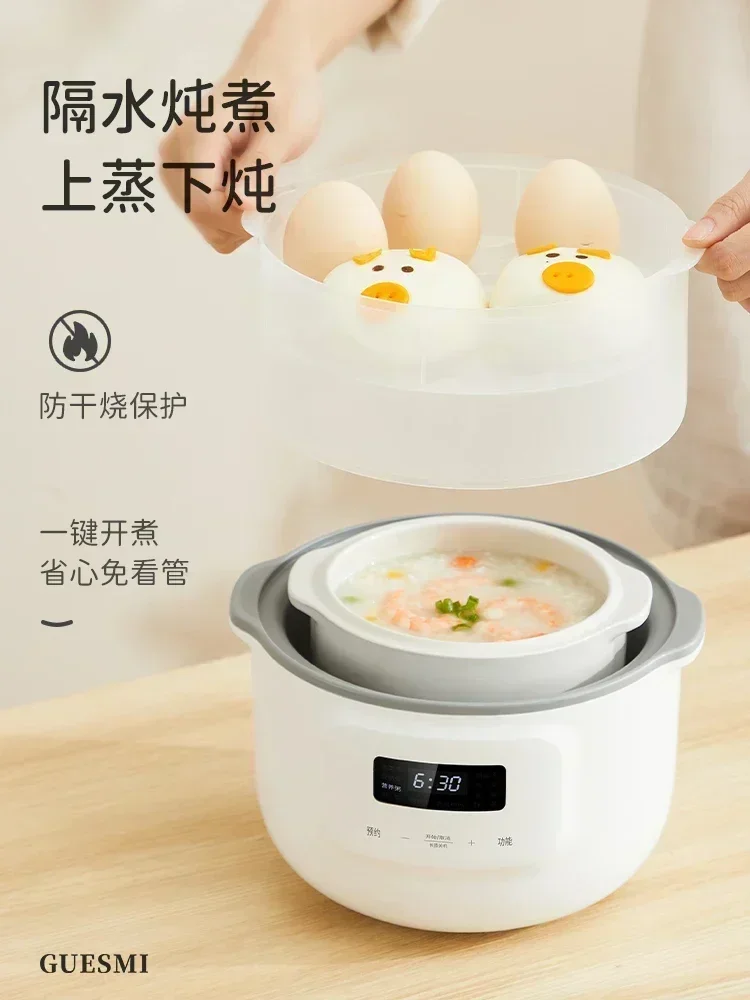 Electric Stew Cooker Stewpan P - Baby Food Stew ulasan dan harga