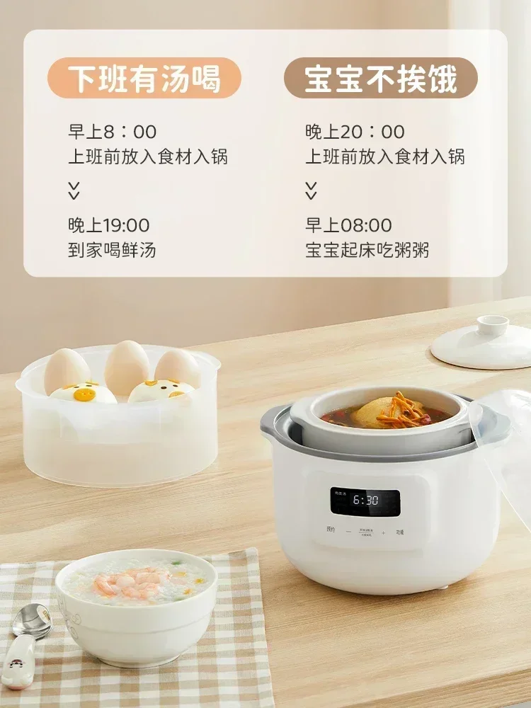 Electric Stew Cooker Stewpan P - Baby Food Stew ulasan dan harga