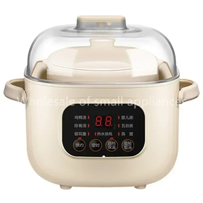 220V Ceramic Electric Slow Ste - Baby Food Stew ulasan dan harga