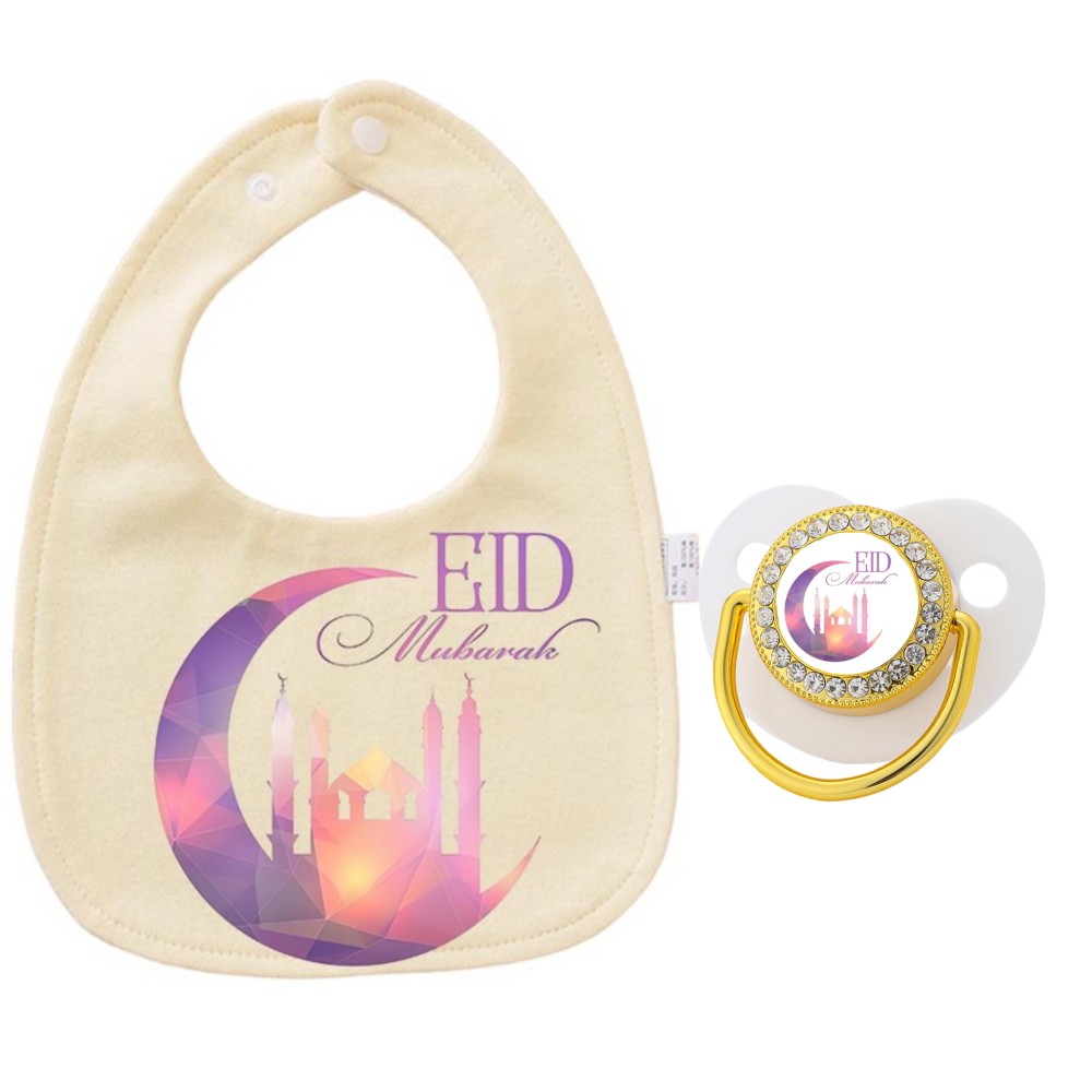 Eid Mubarak Print Kawaii Carto - Baby Food Grade ulasan dan harga
