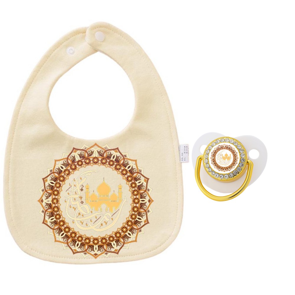 Eid Mubarak Print Kawaii Carto - Baby Food Grade ulasan dan harga