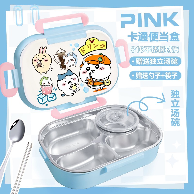 Hot Chiikawa Insulated Lunch B - Baby Food Tray ulasan dan harga