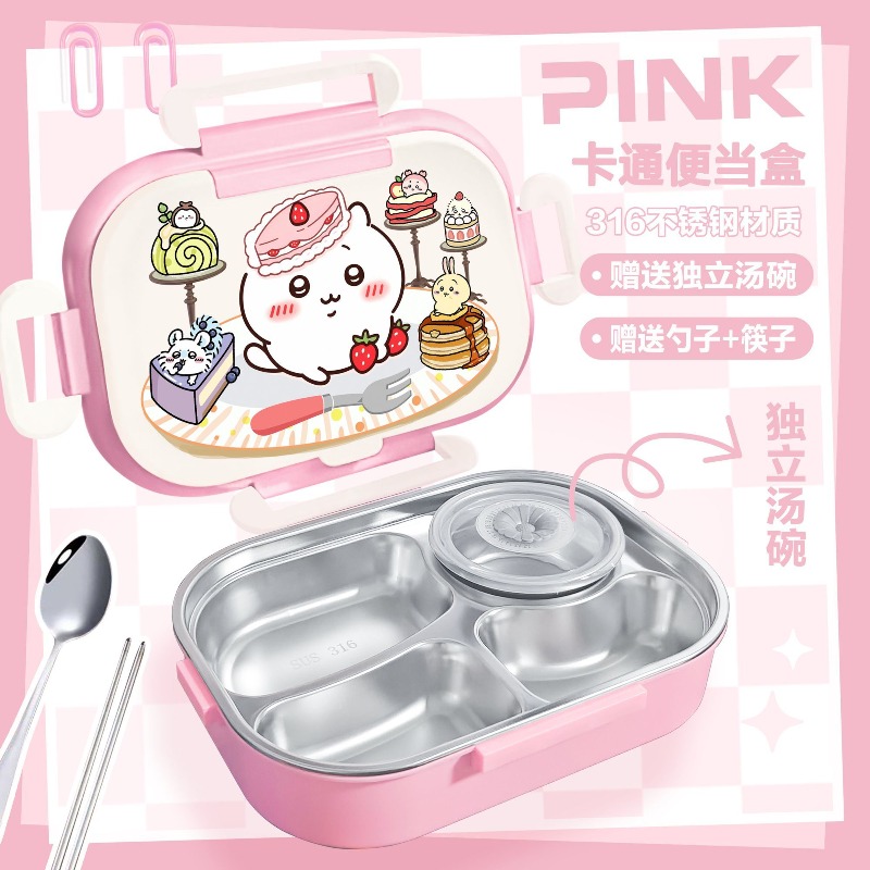 Hot Chiikawa Insulated Lunch B - Baby Food Tray ulasan dan harga