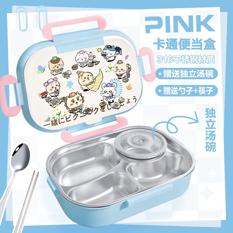 Hot Chiikawa Insulated Lunch B - Baby Food Tray ulasan dan harga