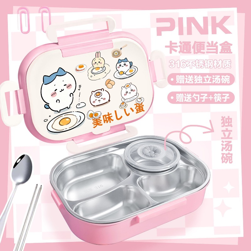 Hot Chiikawa Insulated Lunch B - Baby Food Tray ulasan dan harga