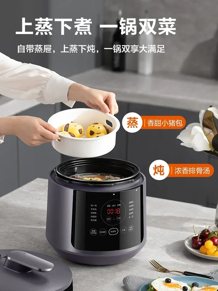Supor 5L Smart Electric Pressu - Baby Food Stew ulasan dan harga