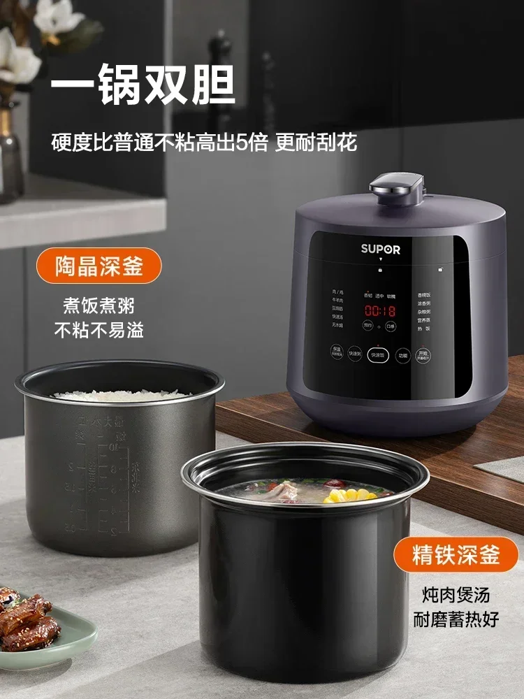 Supor 5L Smart Electric Pressu - Baby Food Stew ulasan dan harga