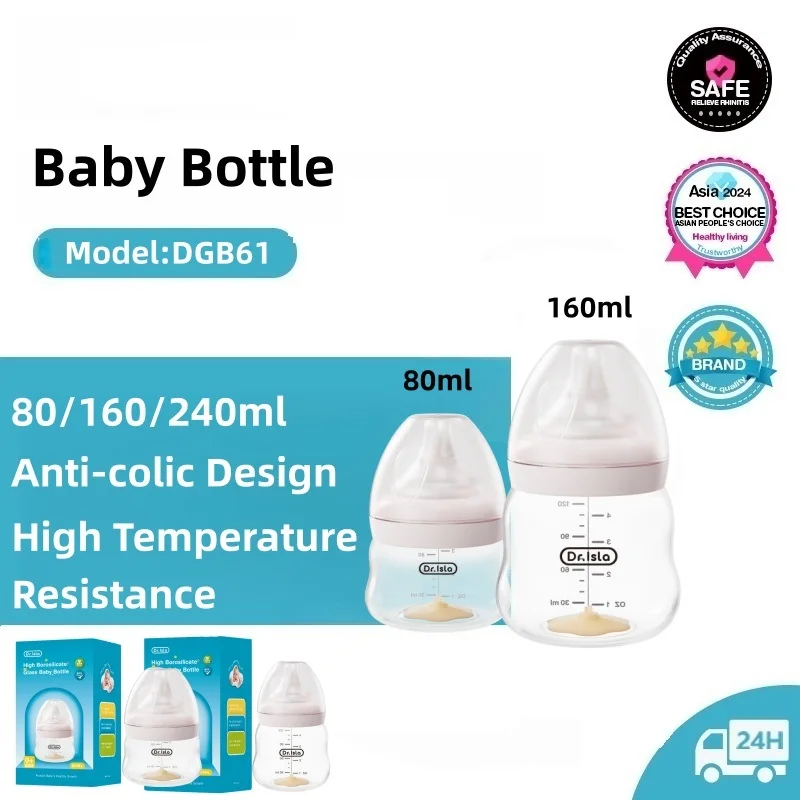 Baby Bottle High Borosilicate  - Baby Food Glass Jars ulasan dan harga