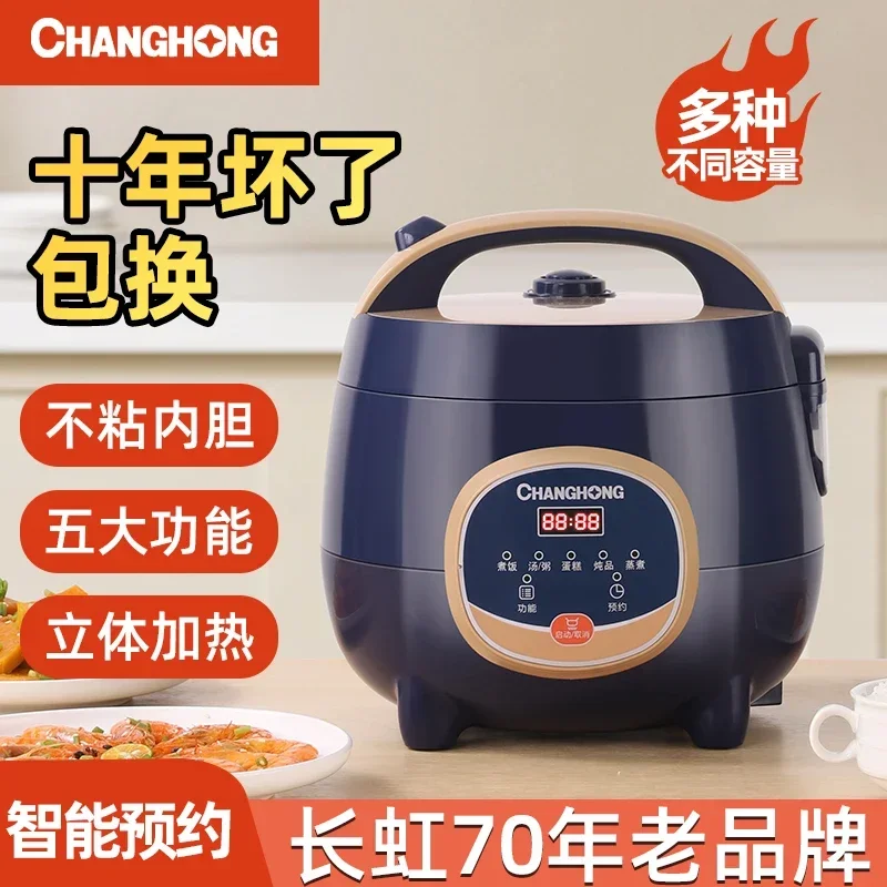 220V Portable Mini Rice Cooker - Baby Food Stew ulasan dan harga