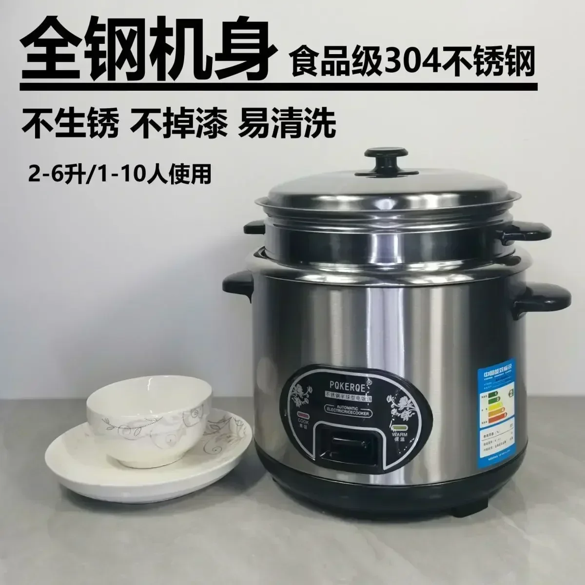 Half-Ball Shape Rice Cooker wi - Baby Food Stew ulasan dan harga