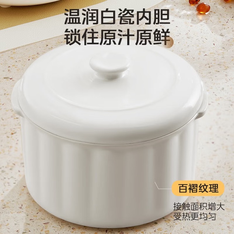 1-2 person electric stew pot,  - Baby Food Stew ulasan dan harga