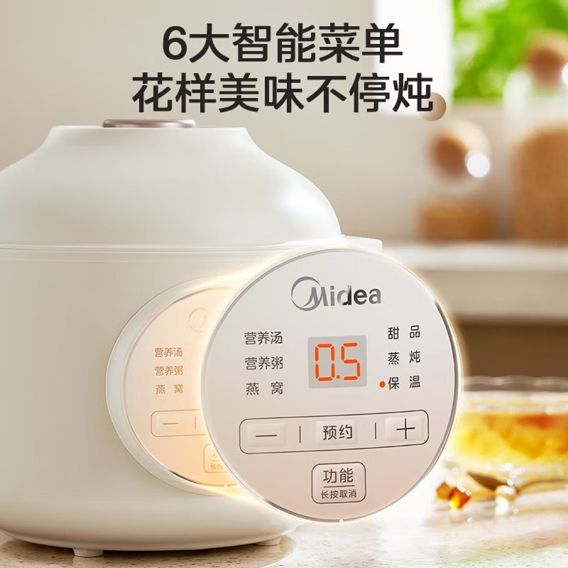 1-2 person electric stew pot,  - Baby Food Stew ulasan dan harga