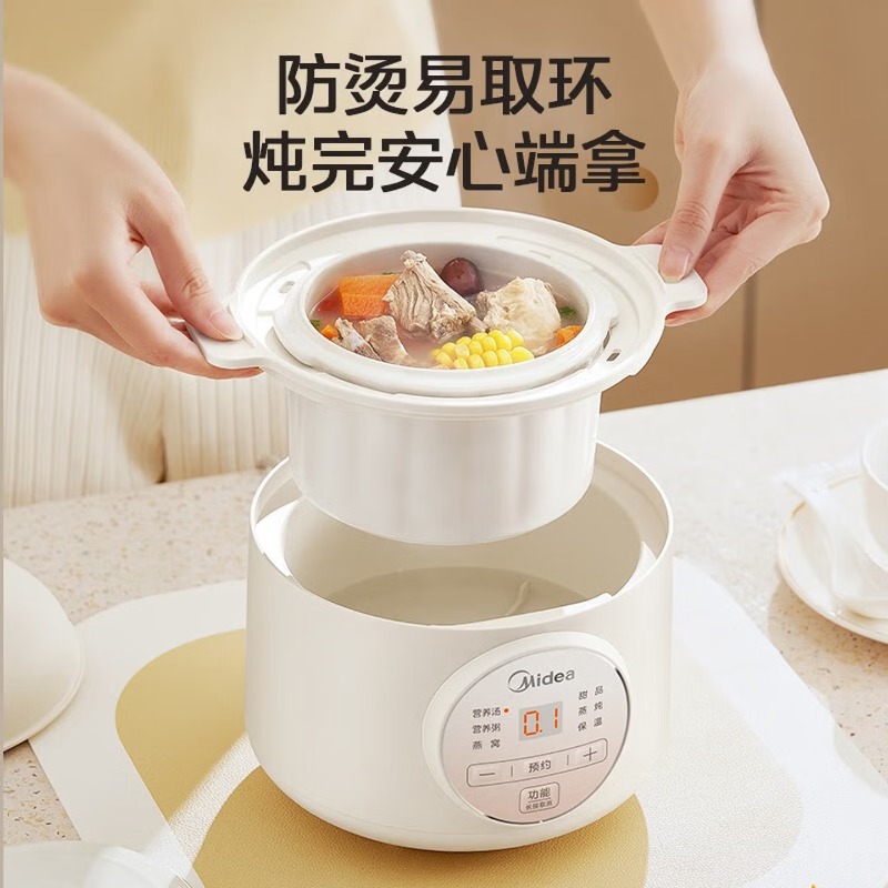 1-2 person electric stew pot,  - Baby Food Stew ulasan dan harga