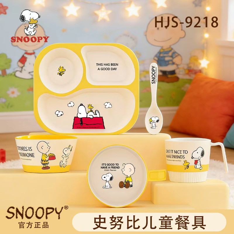 Kawaii Snoopy Childrens Home T - Baby Food Grade ulasan dan harga