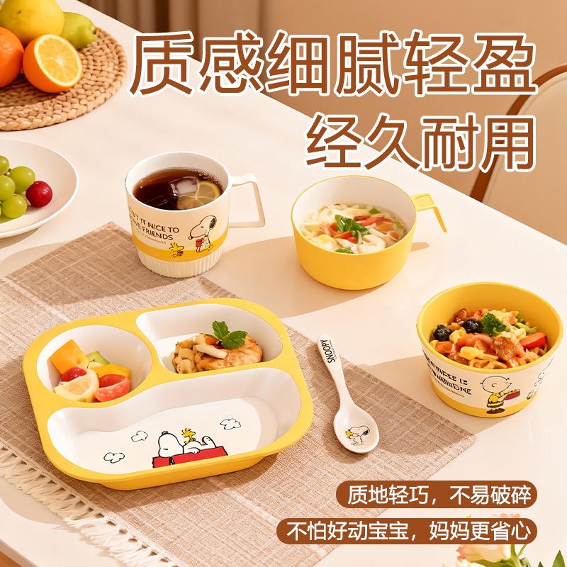 Kawaii Snoopy Childrens Home T - Baby Food Grade ulasan dan harga