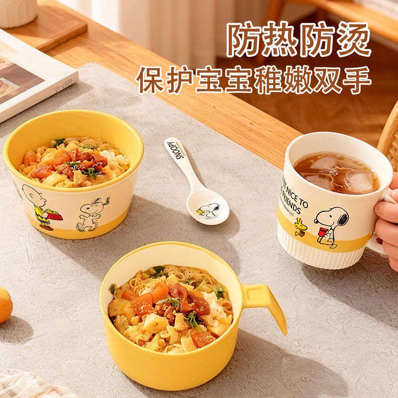 Kawaii Snoopy Childrens Home T - Baby Food Grade ulasan dan harga