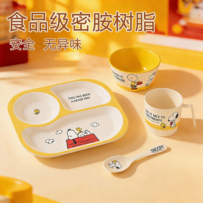 Kawaii Snoopy Childrens Home T - Baby Food Grade ulasan dan harga