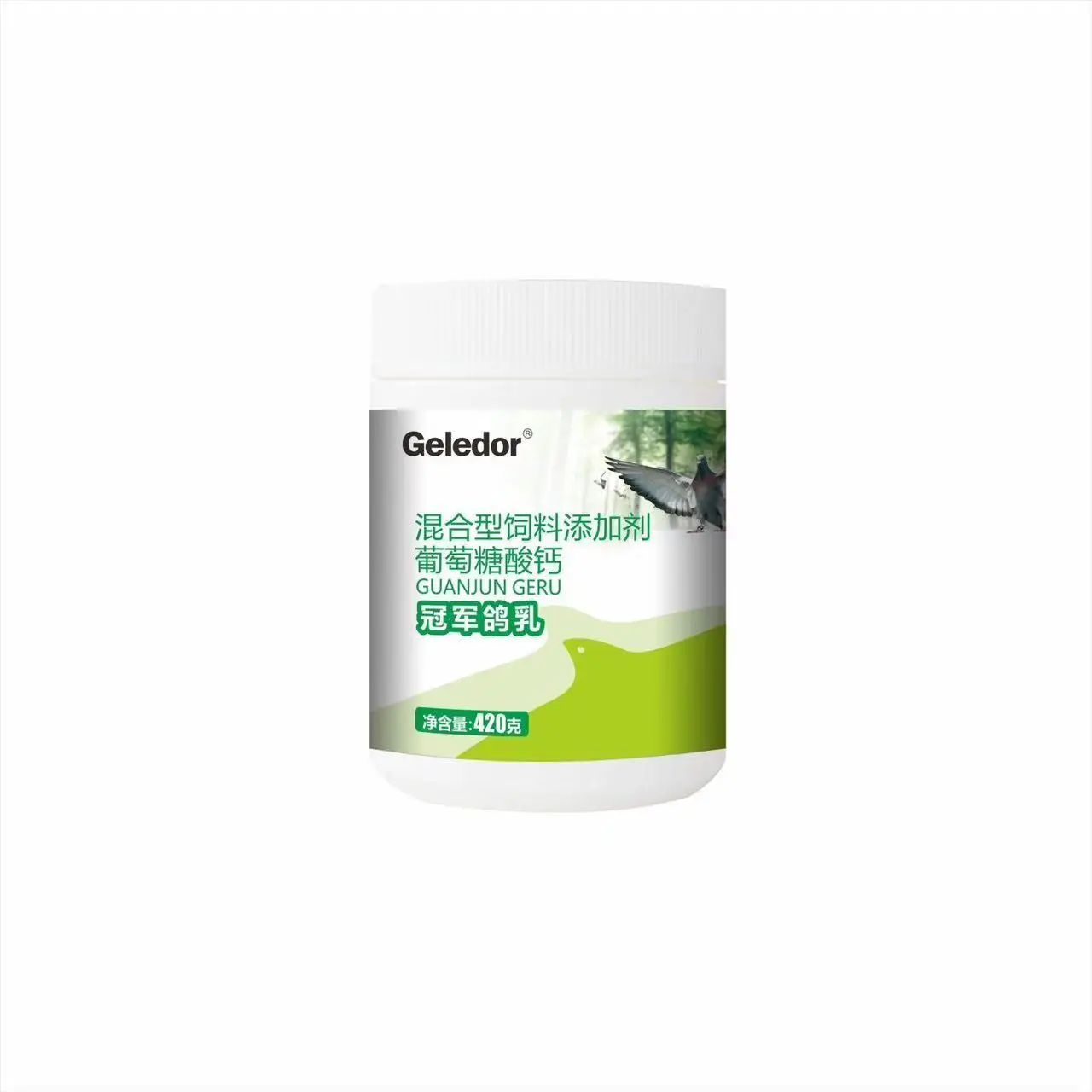 420g Baby Pigeon Food & Squab  - Feeding Baby Food ulasan dan harga