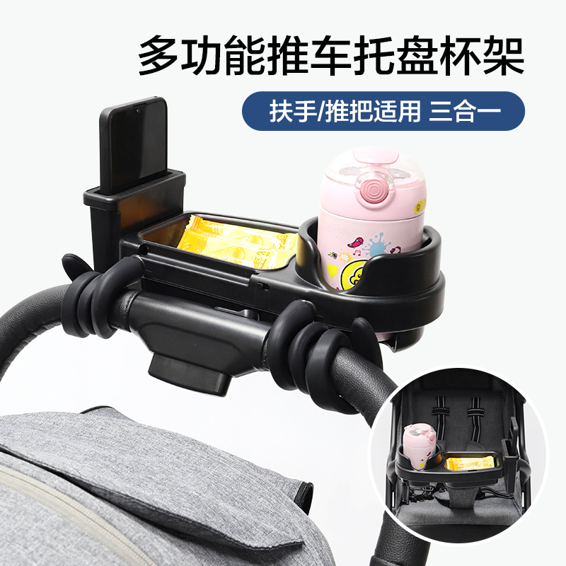 Baby stroller food tray univer - Baby Food Tray ulasan dan harga