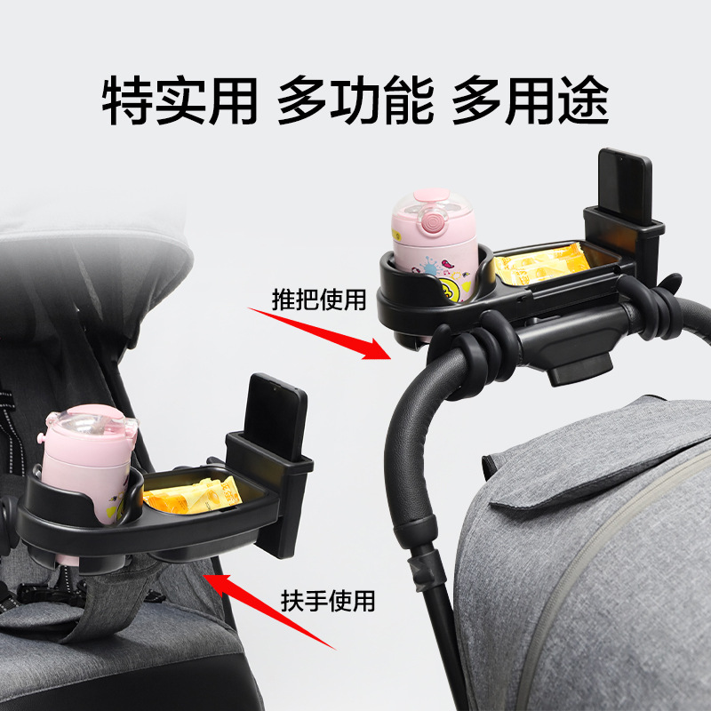 Baby stroller food tray univer - Baby Food Tray ulasan dan harga