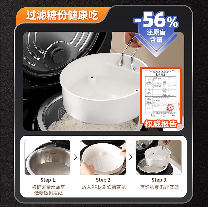 Electric rice cooker, househol - Baby Food Stew ulasan dan harga