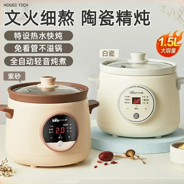 new small Stew pot new porridg - Baby Food Stew ulasan dan harga