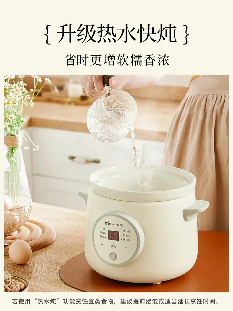 new small Stew pot new porridg - Baby Food Stew ulasan dan harga
