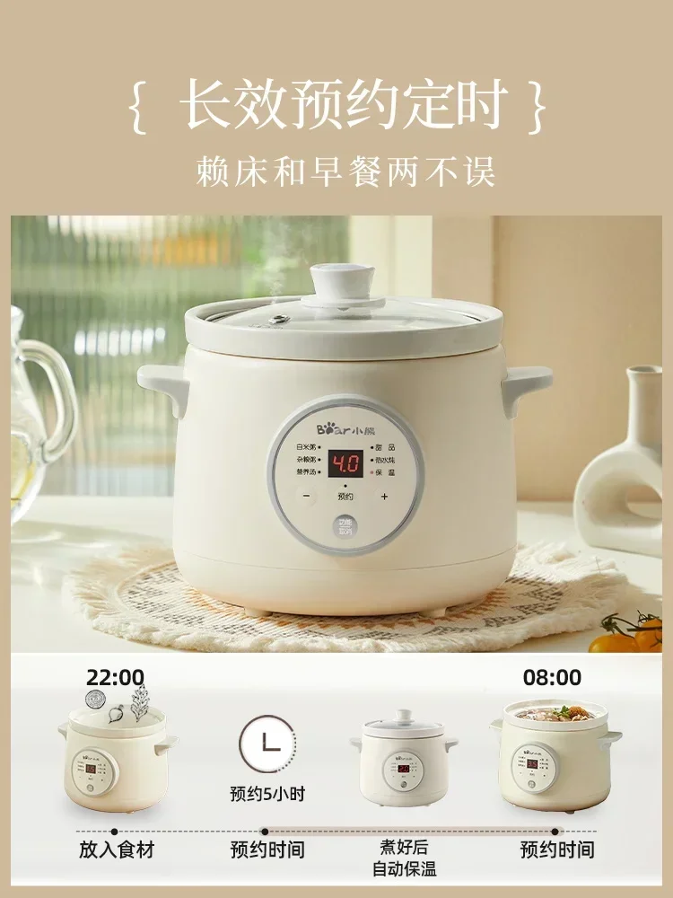 new small Stew pot new porridg - Baby Food Stew ulasan dan harga